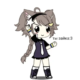 💗 emoji Лиза топп😔😘 Telegram sticker 16 of 39