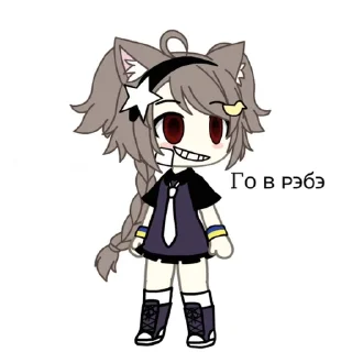 😨 emoji Лиза топп😔😘 Telegram sticker 4 of 39