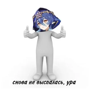 Sticker from 𐌡ᥲᥔ᧘ᥲ ᧘юδᥙⲙκᥲ
