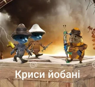 Sticker from Stiker is pubg