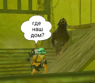 Sticker from Stiker is pubg