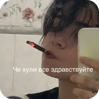 🫥 emoji Дайте на покушать @WHY387 Telegram sticker 8 of 67