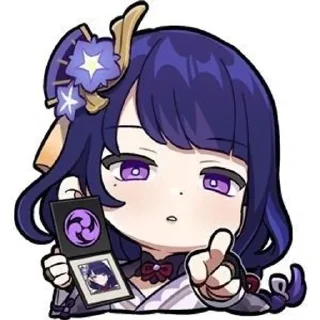 🤨 emoji 💜Райден Эи✨ Telegram sticker 15 of 60