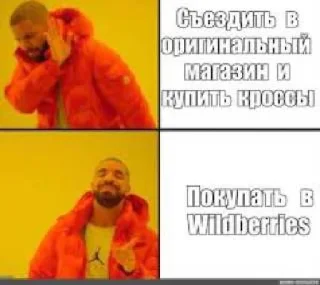 😌 emoji Стикерпак WB by @monkcrop Telegram sticker 8 of 72