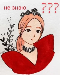 🧐 emoji Милана Telegram sticker 15 of 20