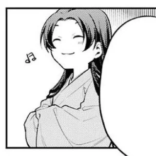 🌊 emoji Jinshi🛐 Telegram sticker 5 of 24
