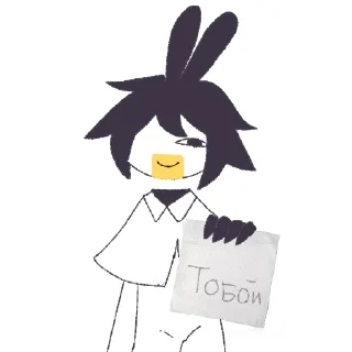 😘 emoji Хьюшка шлюшка @SozdaiStickeriBot Telegram sticker 14 of 38