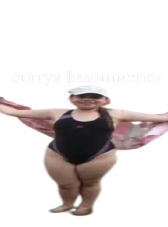 🗿 emoji леся Telegram sticker 11 of 99