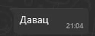 Sticker from опечатке🚨
