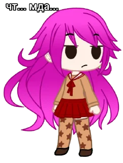 гачахинакоэмо sticker preview 4