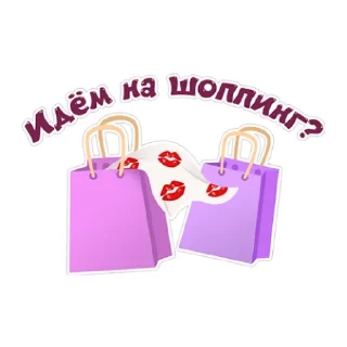 😌 emoji день с тиной Telegram sticker 19 of 19