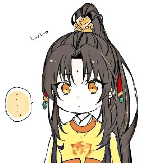 💛 emoji Цзинь Лин @kitayfandoma Telegram sticker 18 of 38