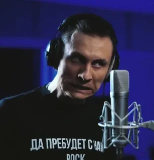 👿 emoji Олег. Radio Tapok Telegram sticker 18 of 120