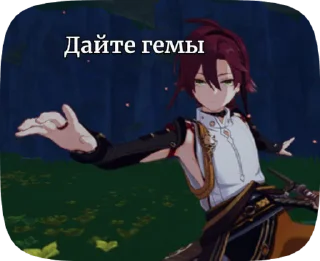 Sticker from Жёсткие стикеры Вареника пон