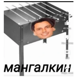 Sticker from Good stickers