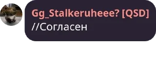 📫 emoji Полный пиздецовый смс Telegram sticker 13 of 51