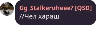 🙎‍♂️ emoji Полный пиздецовый смс Telegram sticker 11 of 51