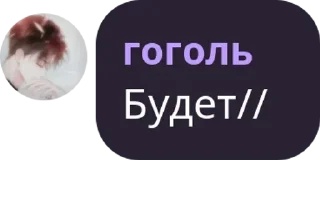 🧑‍❤️‍💋‍🧑 emoji Полный пиздецовый смс Telegram sticker 20 of 51