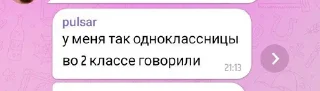😌 emoji Террария Telegram sticker 7 of 55