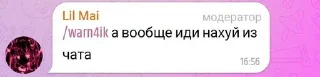 👍 emoji Террария Telegram sticker 5 of 55