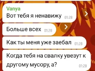 🙊 emoji Террария Telegram sticker 20 of 55