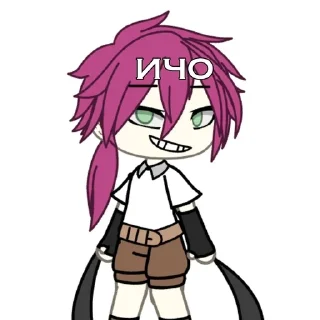 😑 emoji Хейдзо серцеед Telegram sticker 17 of 28