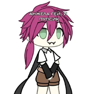 💕 emoji Хейдзо серцеед Telegram sticker 16 of 28