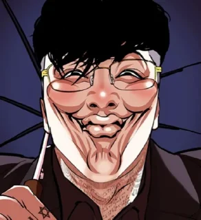 🥸 emoji понятно Telegram sticker 23 of 65