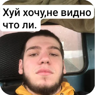 💇 emoji Я люблю твою мать. Telegram sticker 20 of 28