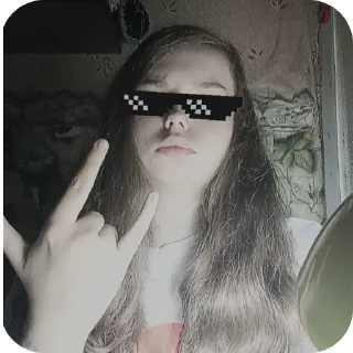 😎 emoji Алина Чипалина Telegram sticker 10 of 69