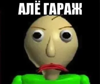 🌟 emoji Доги кок Telegram sticker 19 of 28