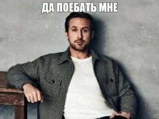 🌟 emoji Доги кок Telegram sticker 17 of 28