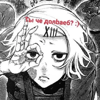 😶 emoji Доги кок Telegram sticker 7 of 28