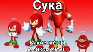 🌟 emoji Наклз Telegram sticker 23 of 26