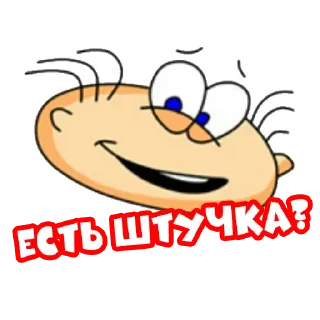 🥒 emoji Масяня @stickernayaa Telegram sticker 13 of 30