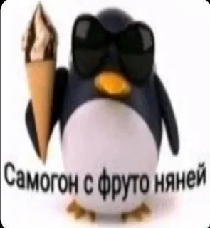 🥂 emoji разнос очка Telegram sticker 12 of 30
