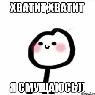 😳 emoji Ъ Telegram sticker 6 of 24
