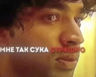 Sticker from tiktokmem2026