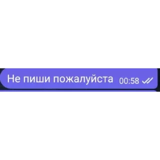 👎 emoji 🍀Чат Игры клевера🍀 #1 *Почка* Telegram sticker 12 of 120