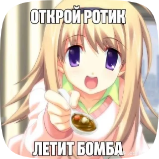 😯 emoji негр Telegram sticker 3 of 50