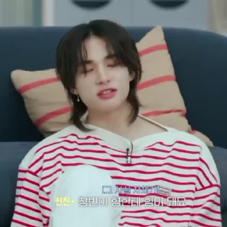 🌟 emoji @riahwanglee One Kid's Room Ep.03 Telegram sticker 12 of 79