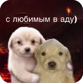 🫥 emoji эщкере Telegram sticker 10 of 58