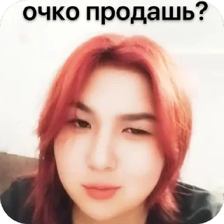 🫥 emoji эщкере Telegram sticker 11 of 58
