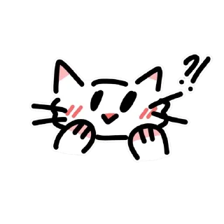 🤔 emoji Китики @abobikikitiki Telegram sticker 6 of 48