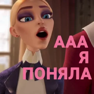 😅 emoji Мавка Telegram sticker 19 of 111
