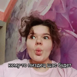 😯 emoji ebanashka.com Telegram sticker 10 of 29