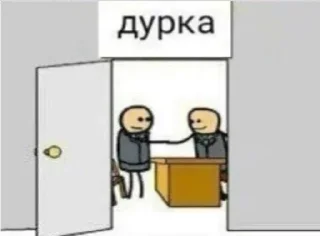 🤡 emoji ЧиСтО ПРиКоЛы Telegram sticker 7 of 120