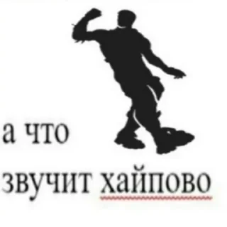 🤑 emoji ЧиСтО ПРиКоЛы Telegram sticker 6 of 120