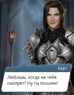 😏 emoji левые стики Telegram sticker 14 of 92