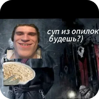 👍 emoji Хуйня рандомная Telegram sticker 14 of 57